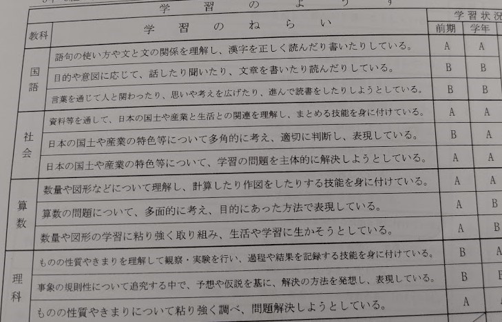 DSC_1102-コピー.jpg